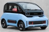 新寶駿E300改名KiWi EV！增新外觀配色 7天后亮相