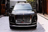 紅旗LS7預(yù)售-車長(zhǎng)達(dá)5.7米 比勞斯萊斯庫(kù)里南大一號(hào)