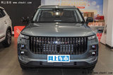 奇瑞探索06增3款新車(chē)型！售11.99-14.49萬(wàn) 前臉大改