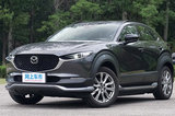 馬自達(dá)純電CX-30三天后上市！續(xù)航450km 或18萬起售