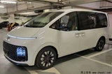 北京現(xiàn)代首發(fā)全新高端MPV 理想MEGA原型車？