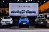 林肯攜三款重磅新車登陸成都車展 冒險(xiǎn)家PHEV上市