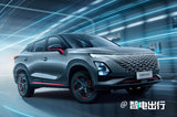 奇瑞：將在西班牙工廠生產(chǎn)電車！規(guī)避歐盟高昂關(guān)稅