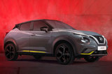日產(chǎn)推出全新小型SUV！本月即將開售/外觀更加運(yùn)動(dòng)