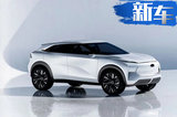 英菲尼迪全新純電SUV 外觀造型科幻/配自動駕駛