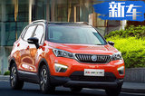 長安新電動SUV上市 續(xù)航大漲/貴9千9值嗎？
