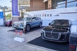 連續(xù)三年亮相博鰲論壇，新紅旗展現(xiàn)了四個(gè)“新”