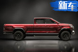 充電5分鐘，200邁跑兩小時(shí)！特斯拉都跪了的車(chē)