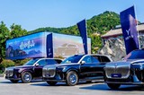 嵐圖泰山戰略攜手泰山文旅，以中國智造致敬中華山河