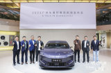 2023广州车展：阿维塔11、阿维塔12双旗舰车型首次同台亮相