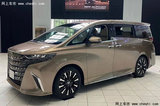 豐田新埃爾法官漲6萬！經(jīng)銷商：加價26萬 8月提車