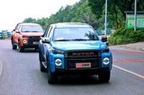 8月25日起江蘇淮安皮卡不限行 解禁車型需滿足明確條件