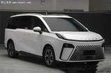 上汽大通G70或11月17日上市 4S店：售15-20萬元