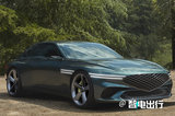 捷尼賽思注冊“GT”車型商標(biāo)！學(xué)習(xí)BBA推轎跑車型