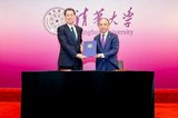 日产汽车与清华大学将成立联合研究中心 2024年启动全新课题研究