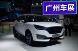 電池容量提升50% 眾泰EV450實拍解析