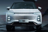 上汽榮威全新SUV車型鯨 先享價：16.68-19.28萬元