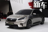 東風悅達起亞正式發(fā)布全新電動車 續(xù)航達260km