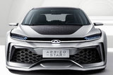 奇瑞艾瑞澤5新車型實(shí)拍！前臉酷似沃爾沃VS帝豪