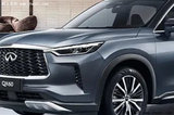 官降超10万！英菲尼迪新QX60售37.88万起 配置升级