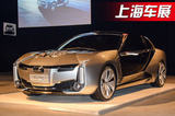 破百只需2.6秒 實拍觀致Model K EV概念車