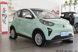 奇瑞官宣：新款小螞蟻售5.99-7.49萬！車型更豐富