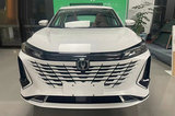 長安第三代CS75 PLUS售12.49萬起 舒適化配置升級(jí)