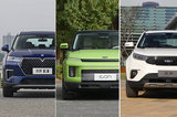 輕混加持，最低一公里3毛錢，這幾款SUV15萬就能買