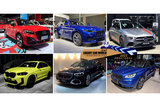 成都車展上市新車匯總 這12款新車用價(jià)格定義豪華