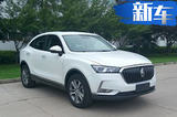 德國寶沃BX6轎跑SUV 動力/尺寸遠超馬自達CX-4