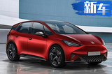 “大眾”純電SUV曝光 海外15萬(wàn)起售/續(xù)航達(dá)500km