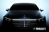 奔馳改款EQS預(yù)告圖曝光！升級(jí)燃油車同款外觀