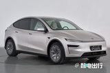 Model Y首推加長版！車身尺寸大漲，秋季開售