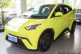 全面降價！比亞迪海鷗榮耀版6.98萬起售 增新車色