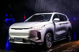 上汽大通全新純電SUV年中上市 續(xù)航里程350km