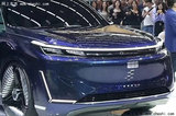 吉利銀河全尺寸SUV首發(fā)！命名星艦 續(xù)航超2000km