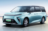 上汽大通G90油改電“變身”MIFA 9 上市就降1萬元