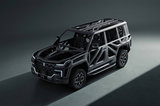 2023廣州車展：仰望超跑平臺(tái)暨易四方概念車發(fā)布