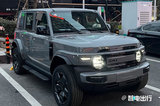 奇瑞iCAR V23！看完這幾點(diǎn) 你還能說(shuō)它只有外觀嗎？