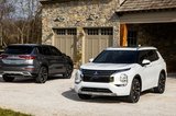 全新三菱歐藍(lán)德PHEV信息曝光 純電續(xù)航里程100km