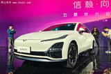 五菱4S店：星光純電預(yù)售12.98萬 明年3月上市