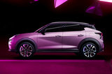 領(lǐng)克06混動(dòng)車型推全新配色！純電續(xù)航提升至84km