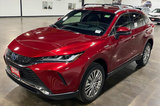 豐田“大號(hào)RAV4”實(shí)拍！搭2.5L混動(dòng)/內(nèi)飾配置豪華