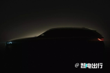 宝马5系新车型预告图曝光！将不导入大陆市场销售