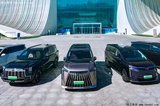 廣汽傳祺5大新車全曝光！E9、ES9、E8都將改款