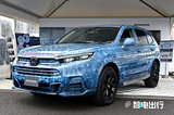 本田CR-V新車型曝光！與通用聯(lián)合打造/年內(nèi)首發(fā)亮相