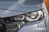 馬自達(dá)CX-50將產(chǎn)“加長(zhǎng)版”-專供中國(guó) 升級(jí)插混動(dòng)力