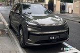 樂道L90預售19.39萬起！理想i8該怎么定價？