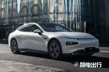 大眾集團(tuán)扶持！小鵬汽車進(jìn)軍德國市場，比國內(nèi)貴50%