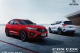 广汽讴歌新款CDX将在4月17日上市 两套动力总成